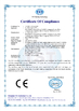China SL RELIANCE LTD certificaciones